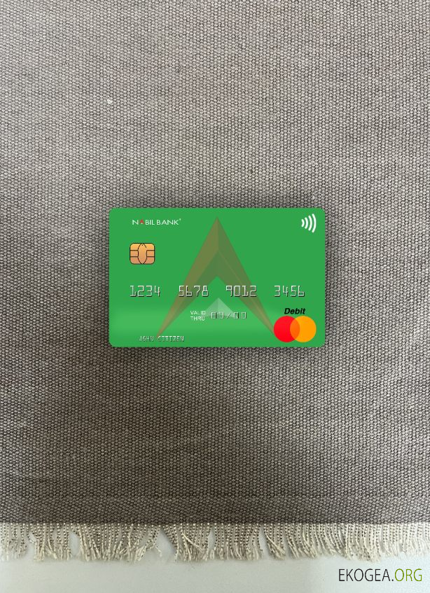 Népal Nabil Bank mastercard photolook recto